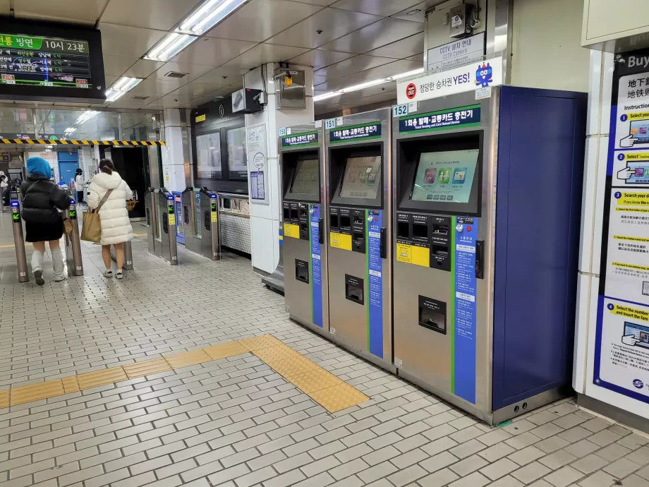 Máquinas de venda automática de bilhetes no metro