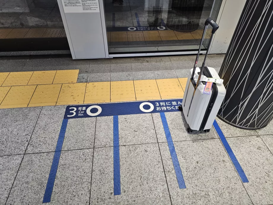 Entrar no metro - sinais de fila