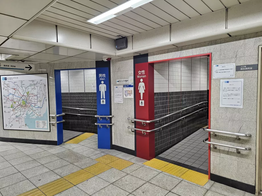 Casas de banho públicas nas estações de metro
