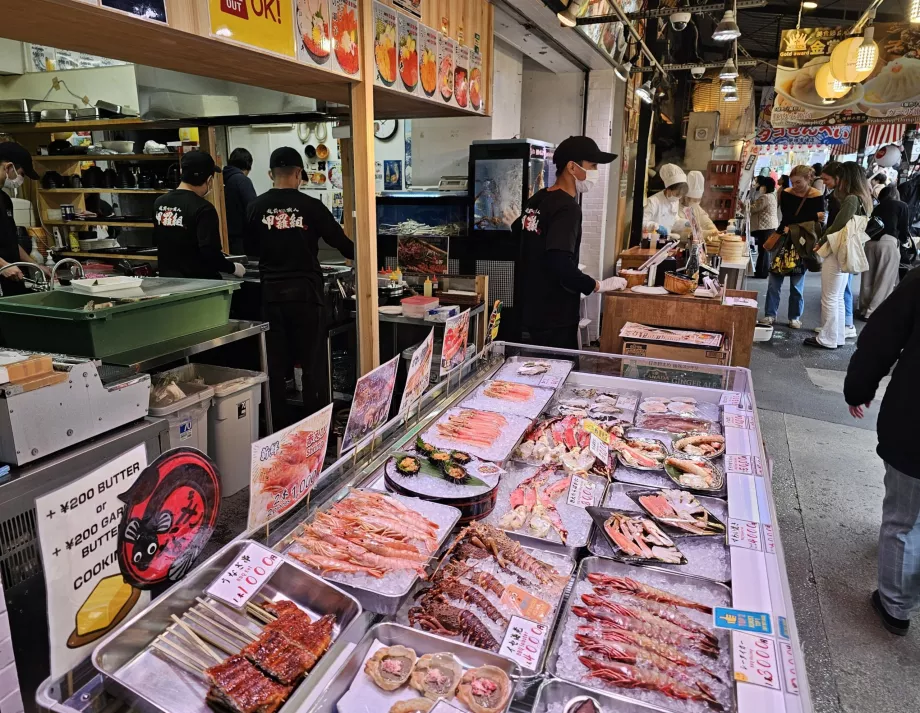 Mercado de peixe de Tsukiji