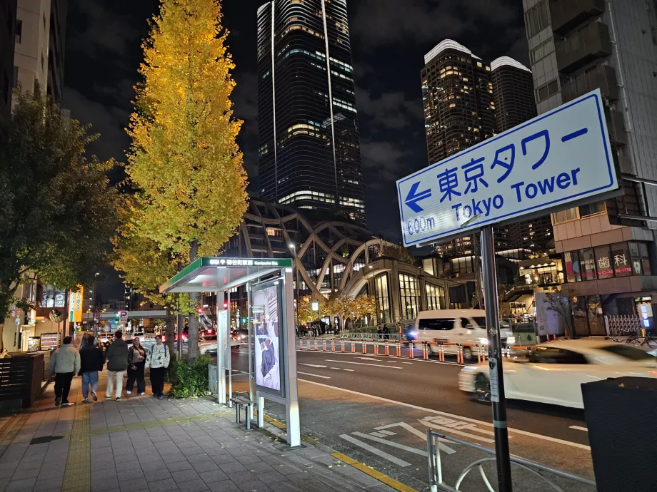 Direcções para a Torre de Tóquio