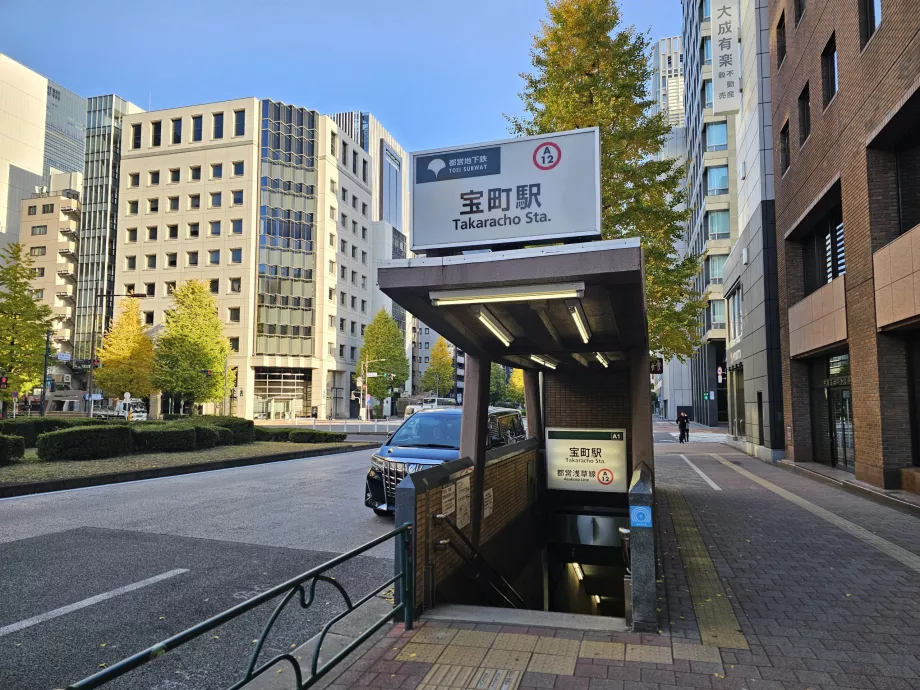 Entrada do metro - Toei Subway