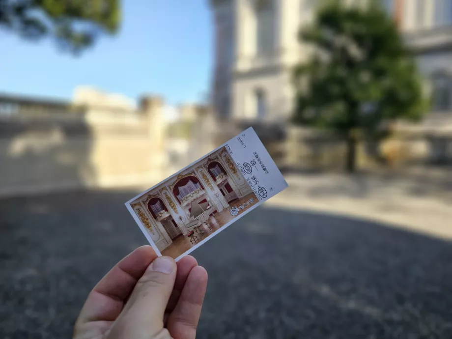 Bilhete para o Palácio de Akasaka