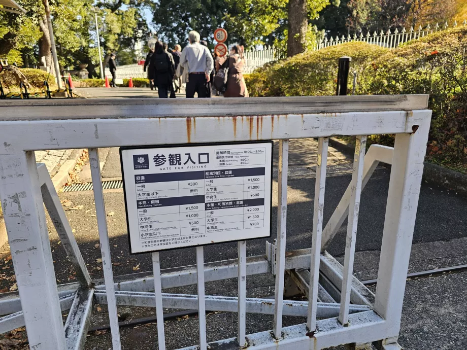 Preços de entrada no Palácio de Akasaka