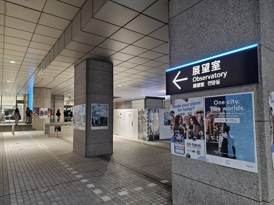 Edifício do Governo Metropolitano de Tóquio