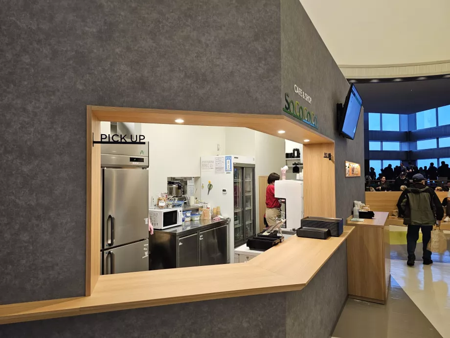 Edifício do Governo Metropolitano de Tóquio