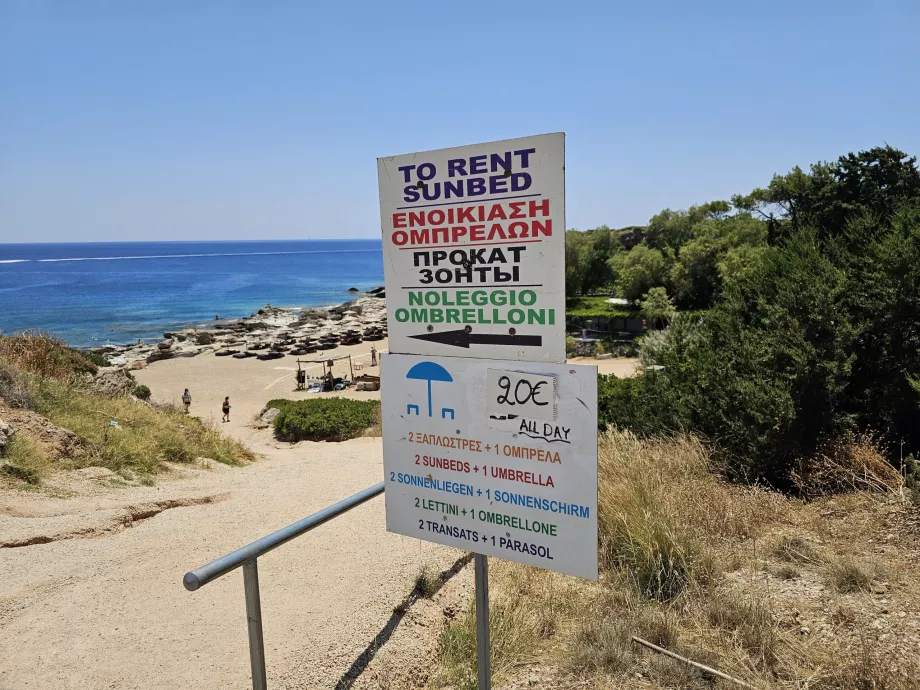 Preços de espreguiçadeiras perto de Kallithea Springs