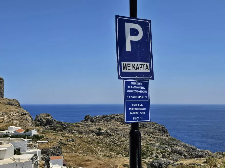Preços de estacionamento em Lindos