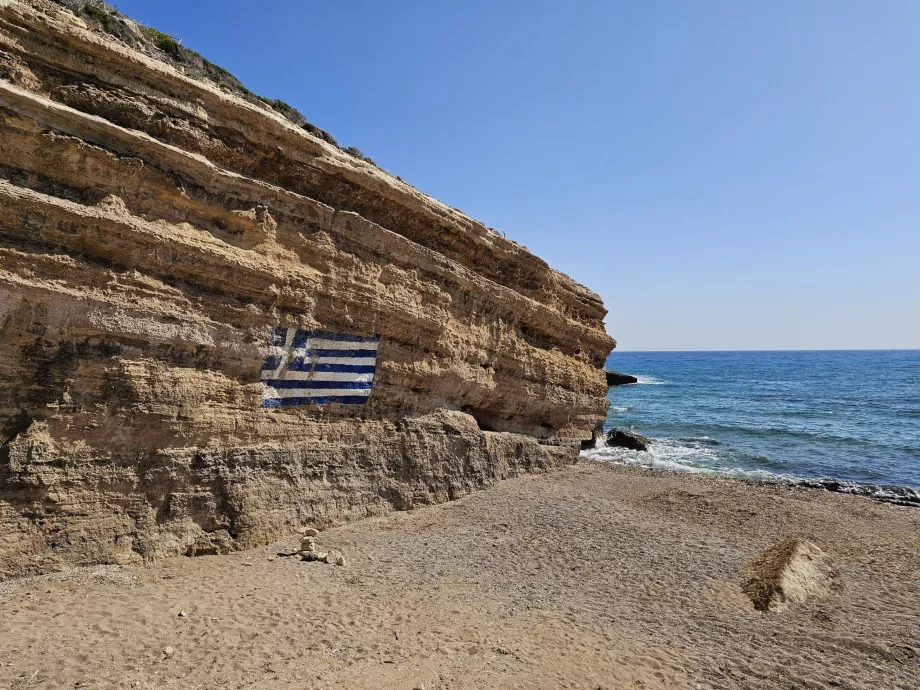 Praia de Fourni