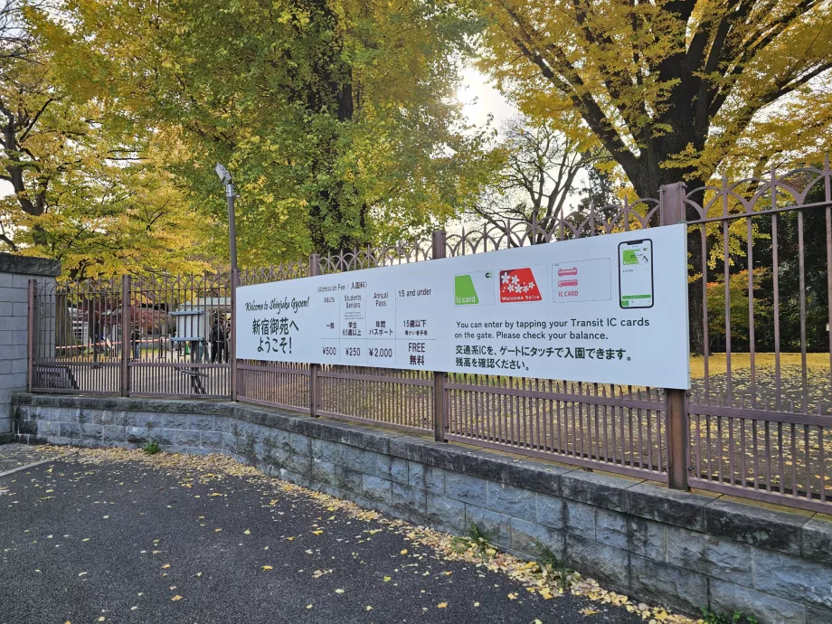 Jardim Nacional de Shinjuku Gyoen, informações à entrada