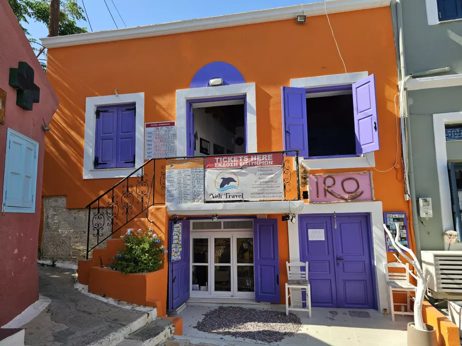 Loja de bilhetes de barco Skala Kamirou