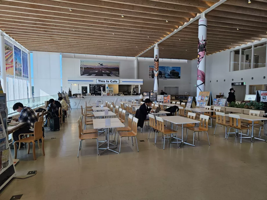 Café, parte pública