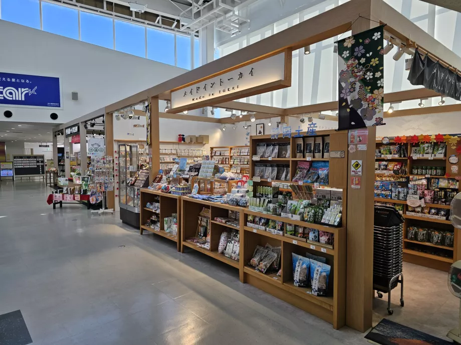 Loja de recordações