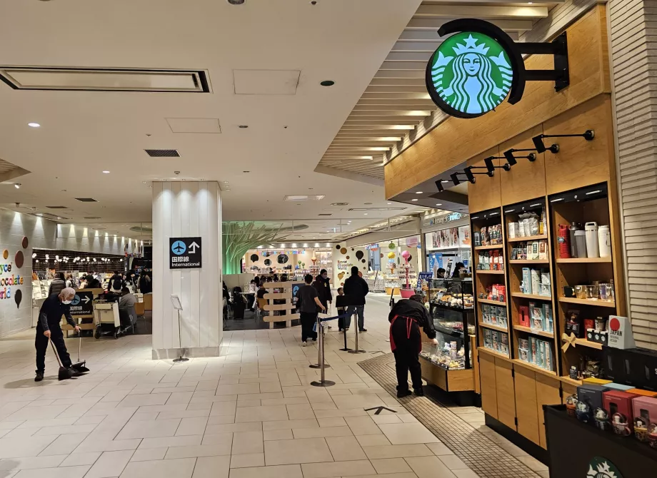 Starbucks, secção pública