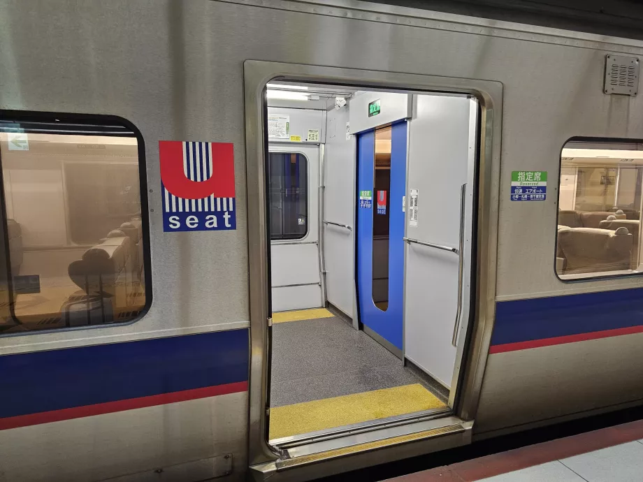 Vagão para lugares com reserva