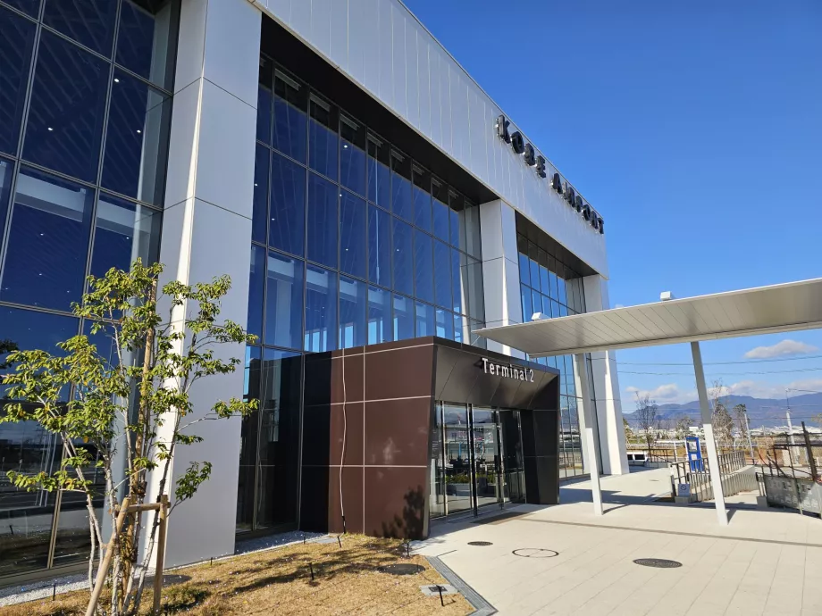 Terminal 2 (Internacional)