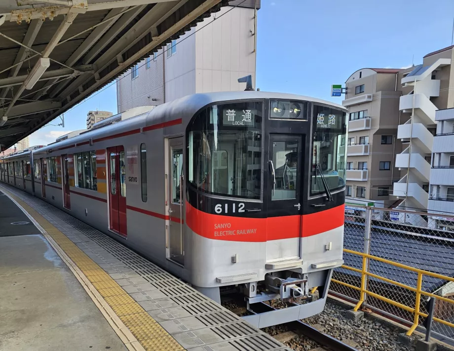 Comboios eléctricos Sanyo