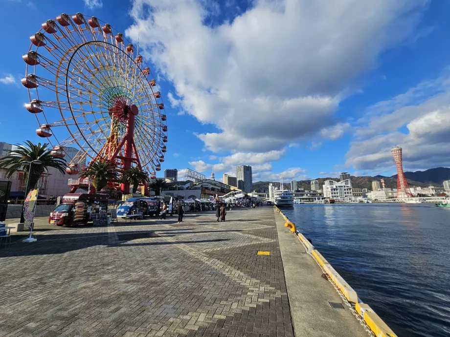 Passeio marítimo de Harborland