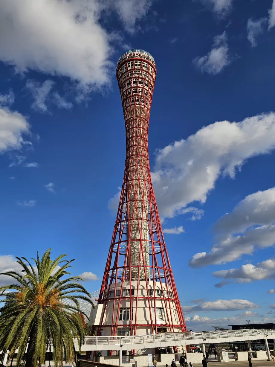 Torre do porto de Kobe
