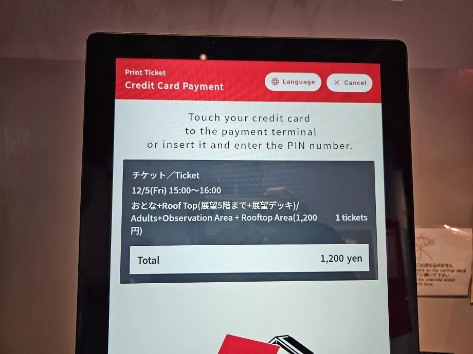 Preço de entrada na torre