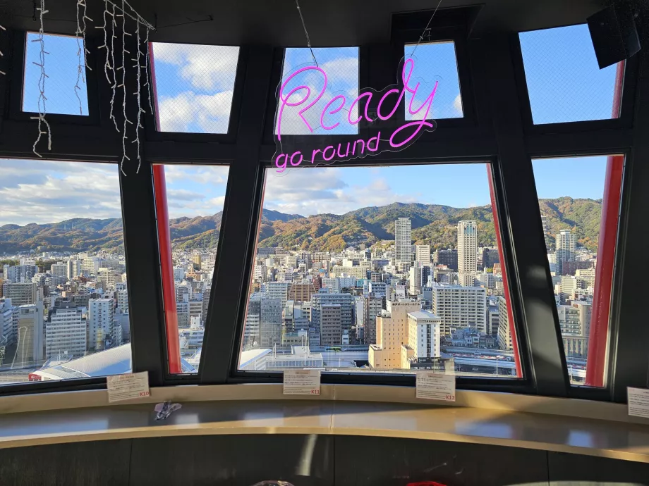 Torre do Porto de Kobe, deck de observação principal