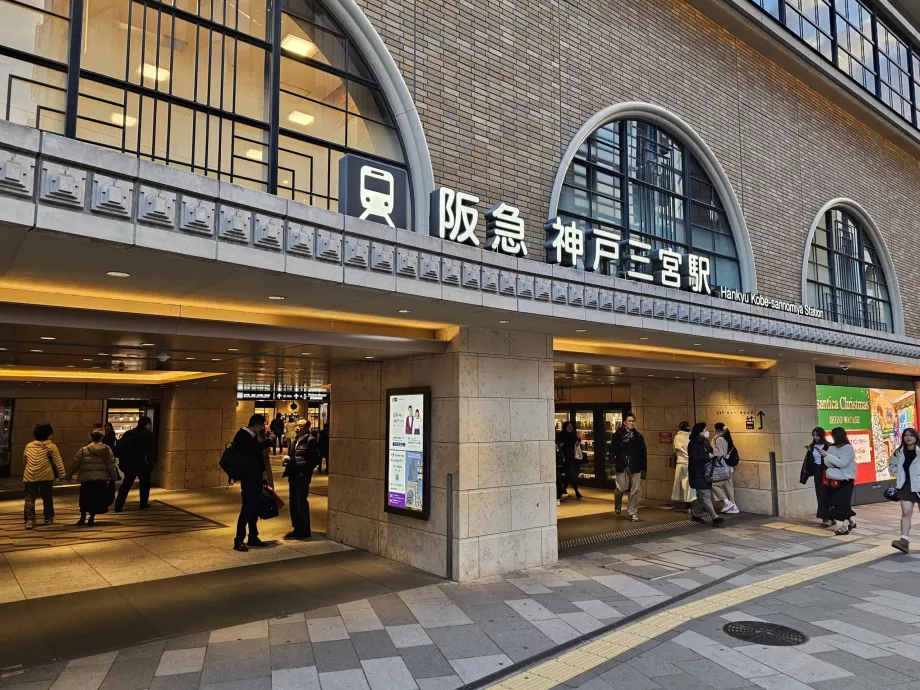 Estação de Sannomiya para comboios Hankyu