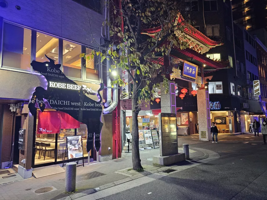 Restaurante com carne Kobe