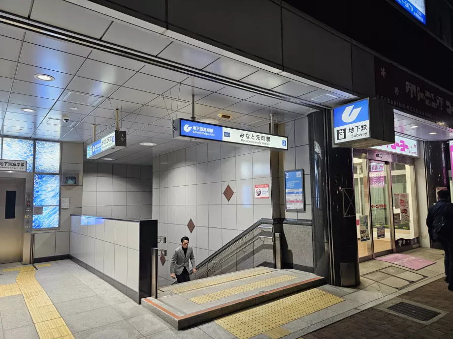 Entrada da estação de metro