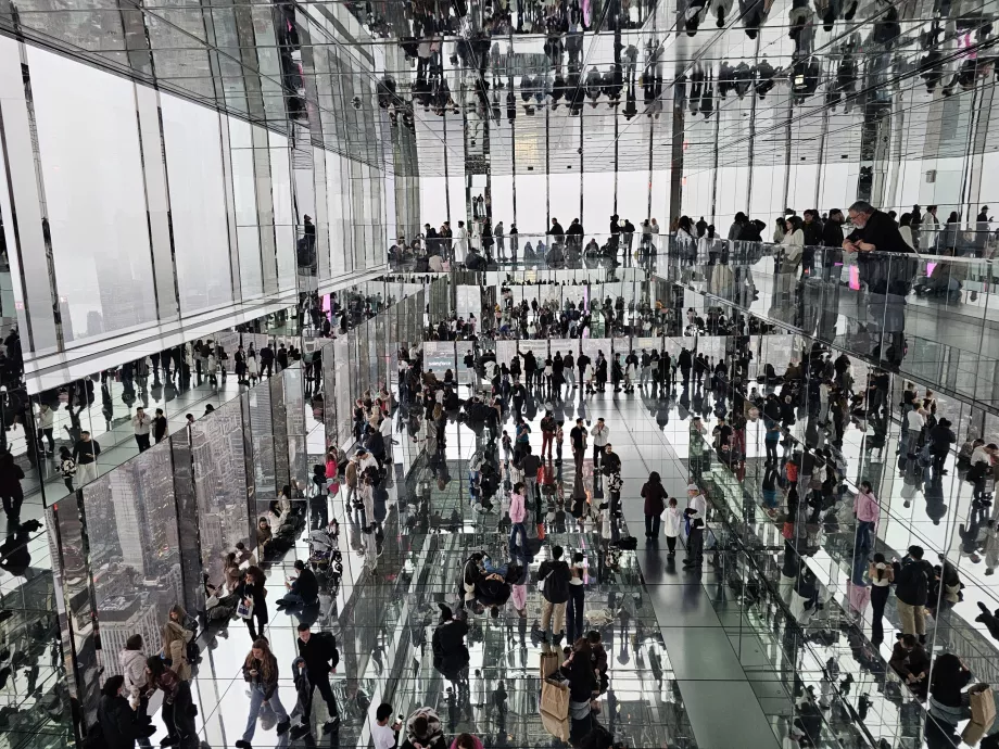 Summit One Vanderbilt, Salão dos Espelhos