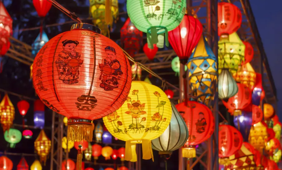 Festival das Lanternas
