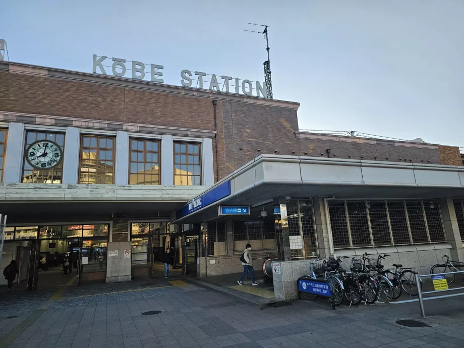 Estação de Kobe
