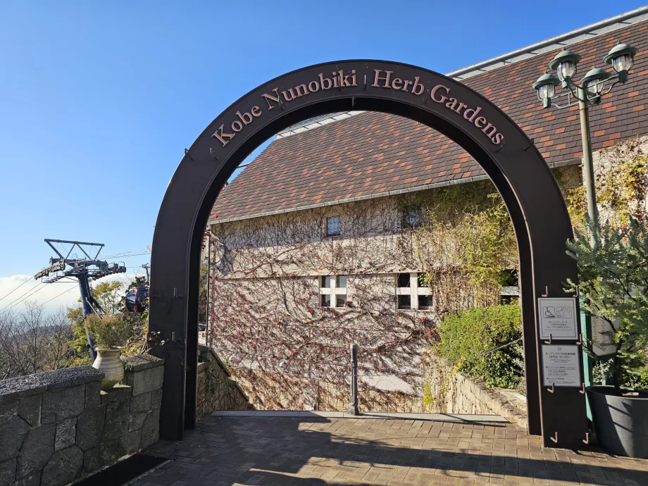 Jardins de ervas de Nunobiki