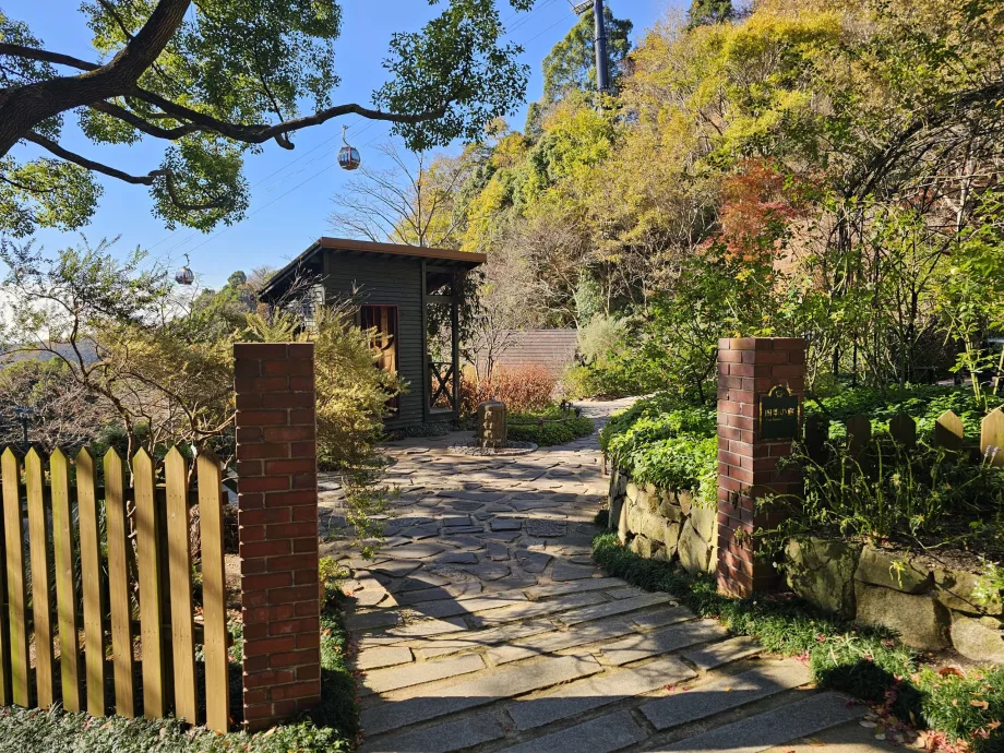 Jardins de ervas de Nunobiki
