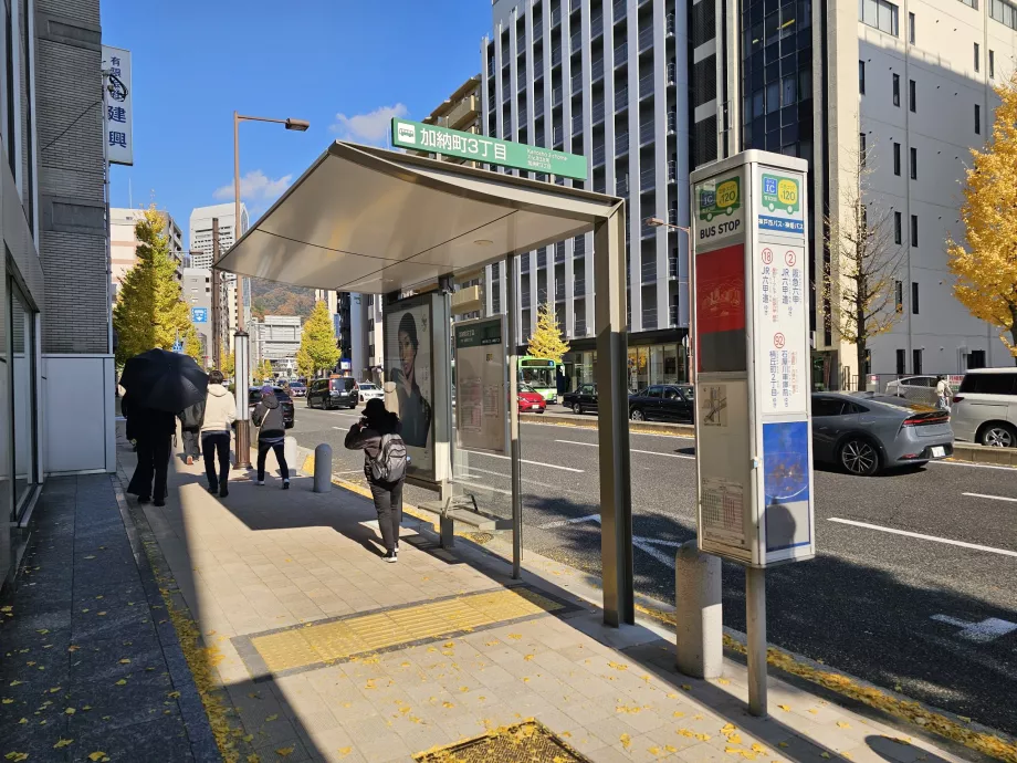 Paragem de autocarro da cidade de Kobe