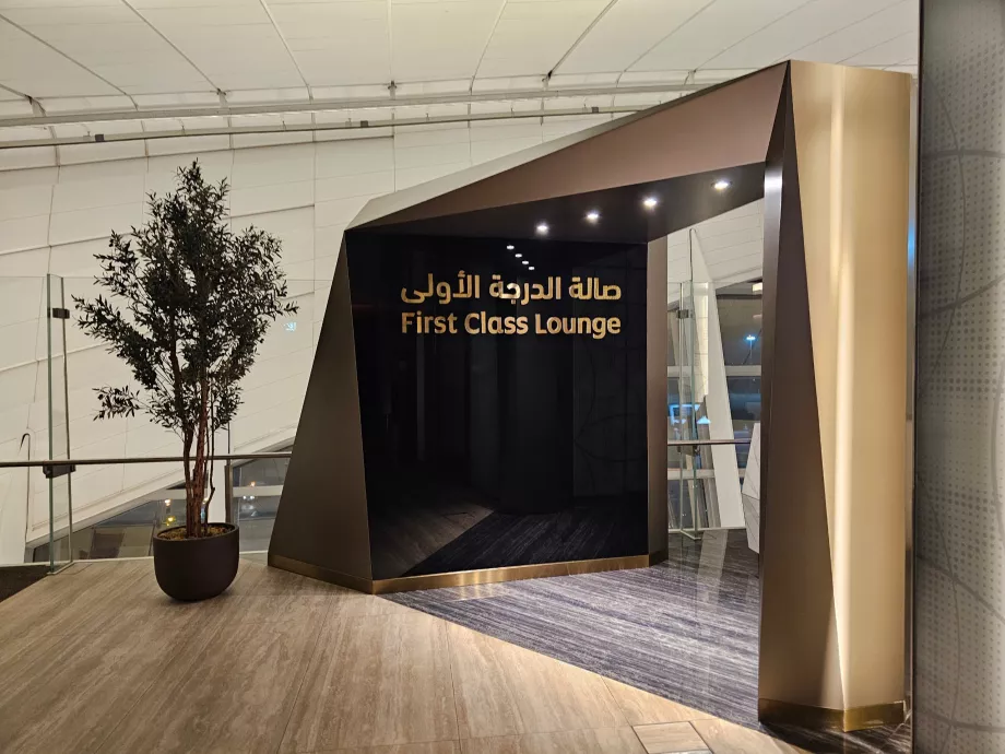 Sala VIP em Abu Dhabi