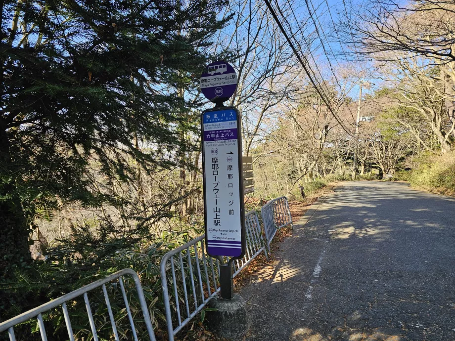 Paragem de autocarro no Monte Maya