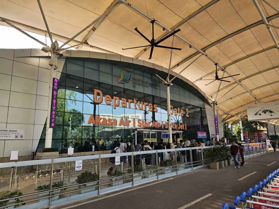 Terminal 1