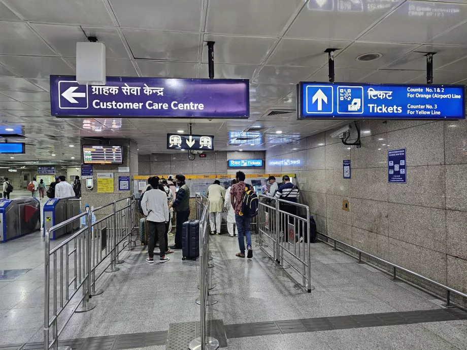 Balcões de venda de bilhetes, Metro de Deli