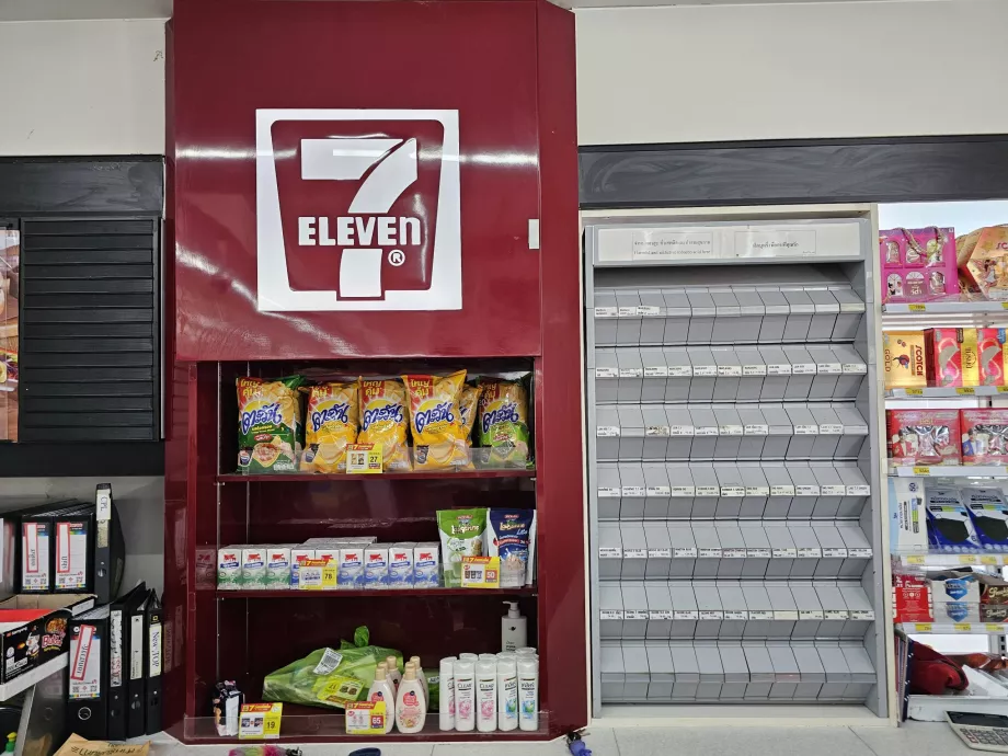 Cigarros - por lei, não podem estar à vista