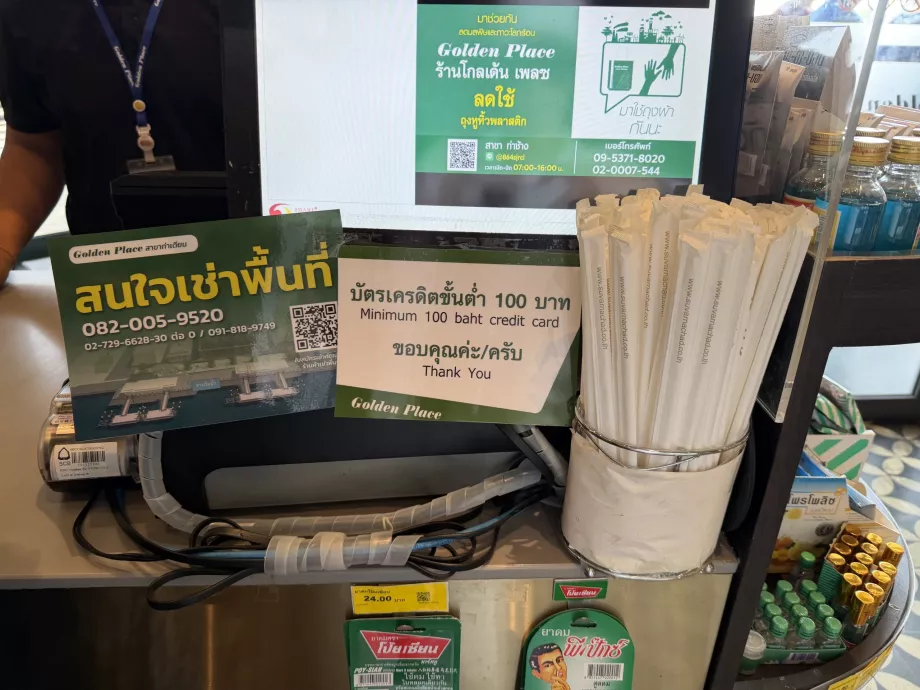 Informações sobre o montante mínimo a pagar com cartão