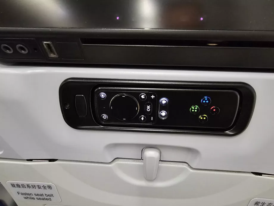 Condutor IFE