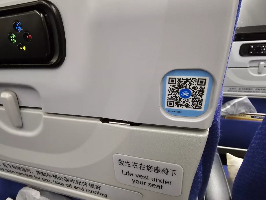 Código QR wi-fi